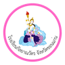 โลโก้โรงเรียนกัลยาณวัตร